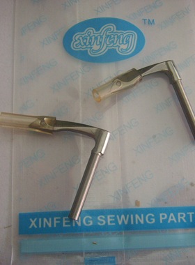 银箭多针车VC008弯针 VE51 粗柄/细柄