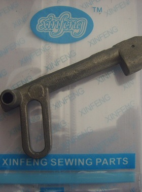 银箭747款包缝机 KU14/KU15 四线五线机针冷却器