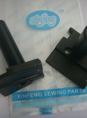 飞马EX3200  EX5214下刀架 273008