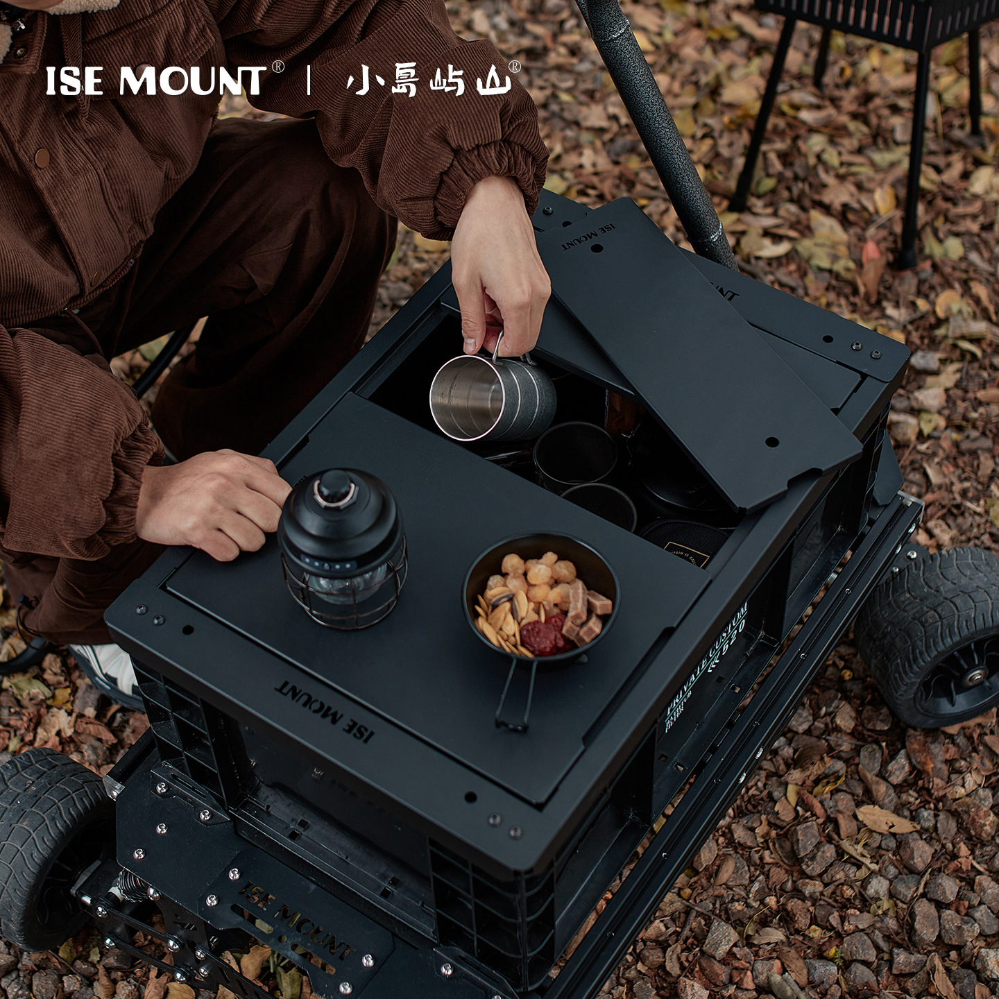 户外露营折叠箱桌面框架配件