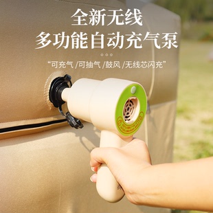 喜马拉雅户外露营充气泵充气床垫沙发枕头迷你便携式 大功率抽气泵