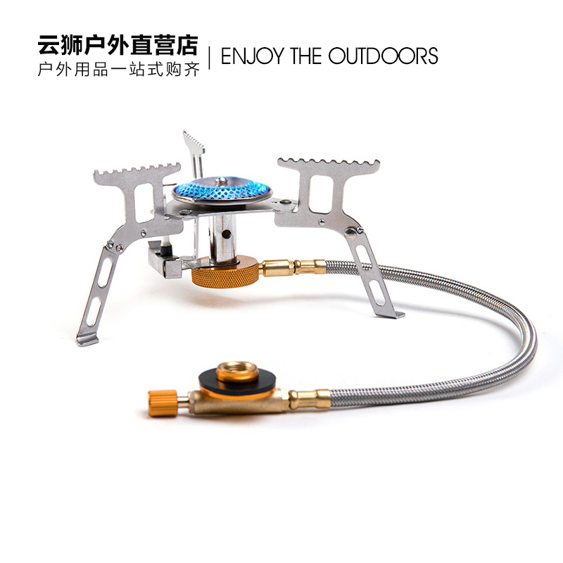 Naturehike露营野炊分体式炉头猛火户外便携炉具锅具高海拔防风