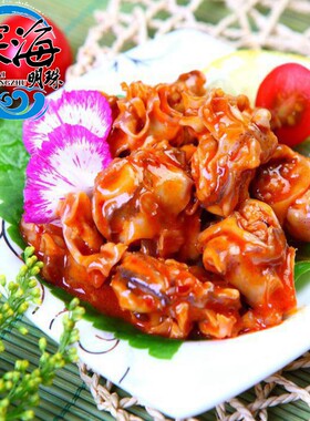 麻辣鱿鱼骨 四而川香鱿鱼骨 鱿鱼脆骨 麻辣孜然味 寿司店专用250g
