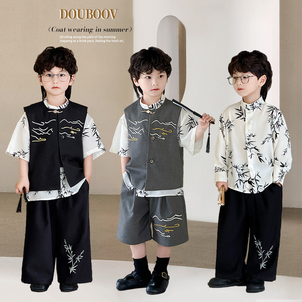 儿童新中式马甲套装2025新款男童祥云刺绣马甲短裤宝宝六一演出服,童装/婴儿装/亲子装,唐装,淘宝优惠券,粉丝福利购,淘宝优惠卷