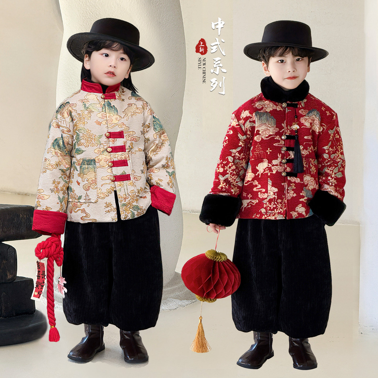 儿童冬季新中式外套2025新款男童加绒保暖国风唐装棉服过年拜年服,童装/婴儿装/亲子装,唐装,淘宝优惠券,粉丝福利购,淘宝优惠卷