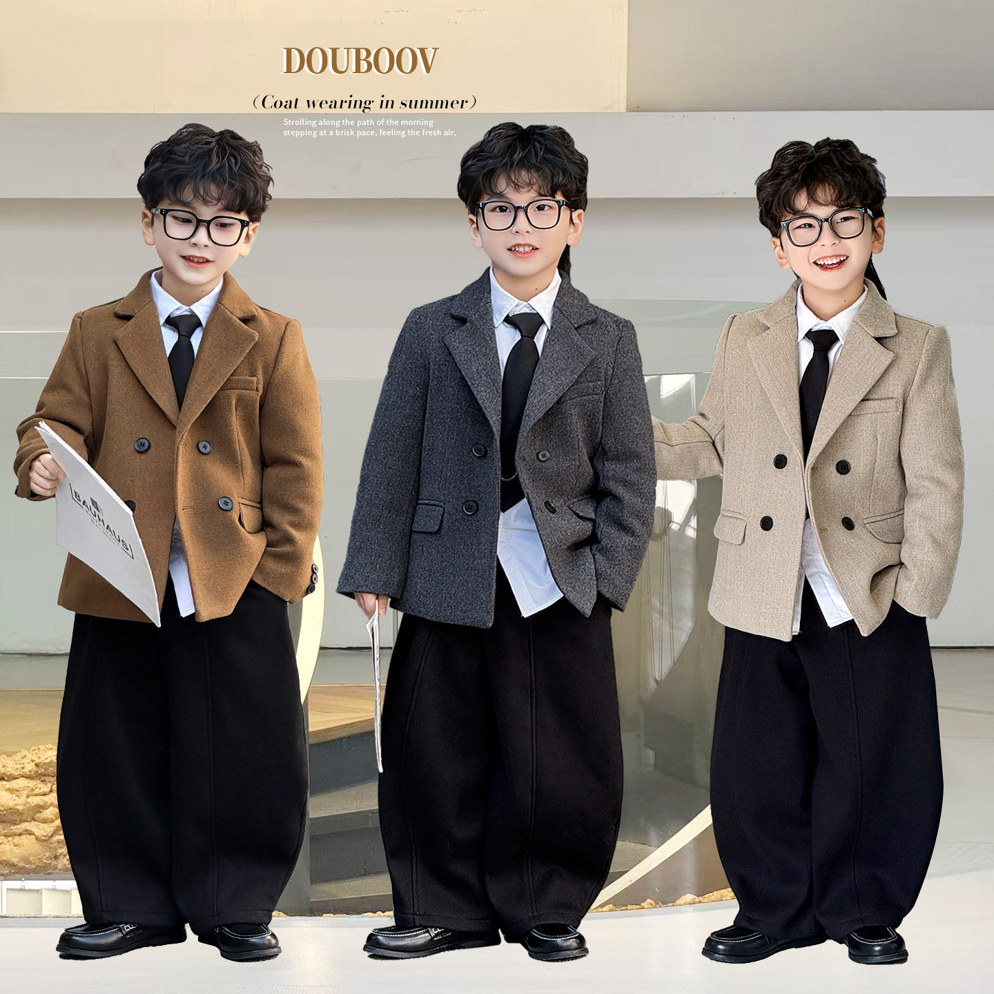 儿童毛呢西装外套2025冬季男童夹棉加厚双排扣呢子小西服礼服套装