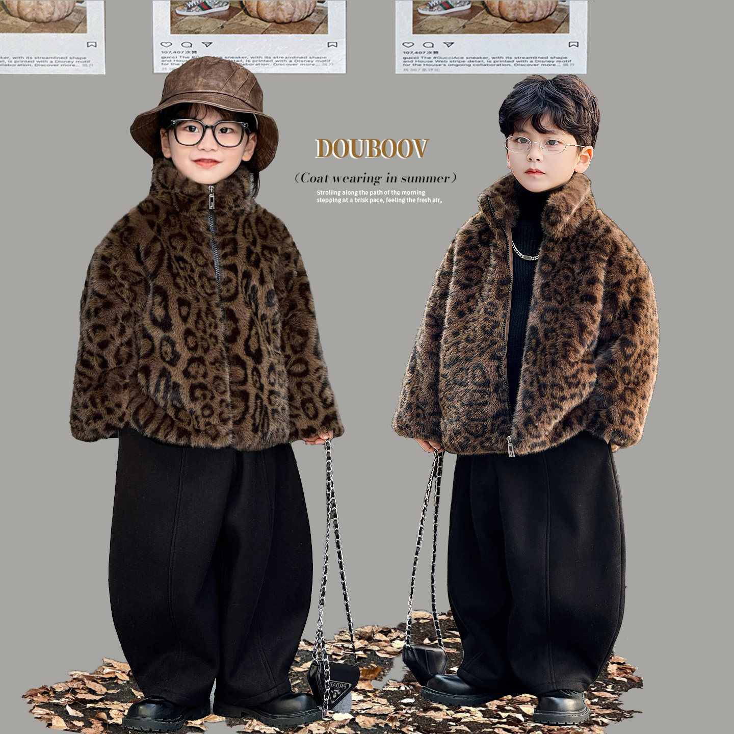 儿童豹纹仿皮草外套2025冬装新款男女童韩版短款加厚豹纹绒感皮草,童装/婴儿装/亲子装,皮草/仿皮草,淘宝优惠券,粉丝福利购,淘宝优惠卷