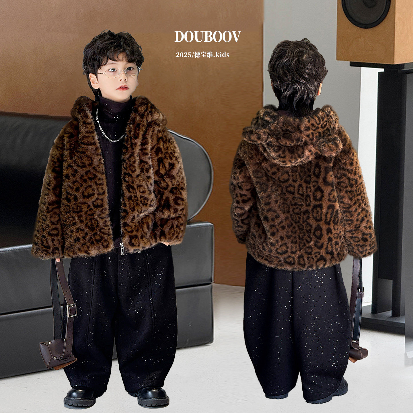 儿童豹纹仿皮草外套男童连帽加绒加厚保暖韩系宝宝毛毛皮草上衣潮,童装/婴儿装/亲子装,皮草/仿皮草,淘宝优惠券,粉丝福利购,淘宝优惠卷