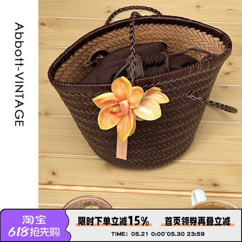Abbott Vintage【菜篮子】牛皮编织单肩手提田园风法式女包送内袋