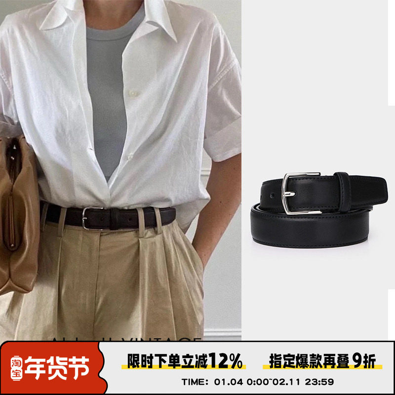 【AbbottVINTAGE】极简经典牛皮皮带真皮银扣腰带中性皮带 包邮,服饰配件/皮带/帽子/围巾,腰带/皮带/腰链,淘宝优惠券,粉丝福利购,淘宝优惠卷
