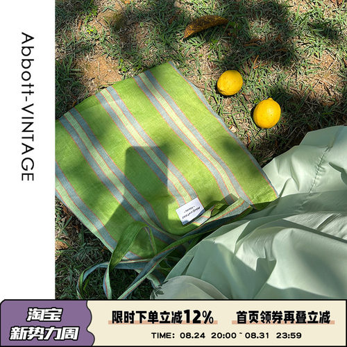Abbott Vintage【绿野仙踪】多巴胺绿色条纹清新苎麻布单肩包女