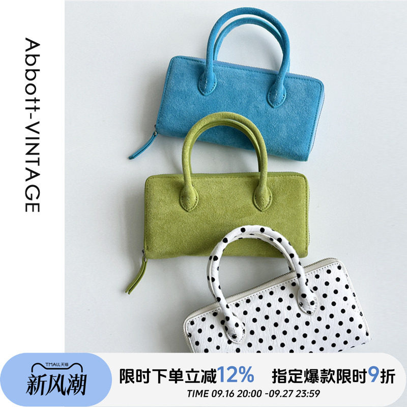 AbbottVINTAGE【波点春日包】简约磨砂牛皮马毛复古手提斜挎包