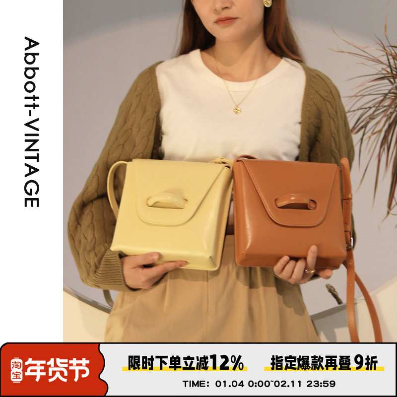 【7折清仓】【芝士包】小众复古牛皮单肩斜挎小方包翻盖女包包,箱包皮具/热销女包/男包,小方包,淘宝优惠券,粉丝福利购,淘宝优惠卷