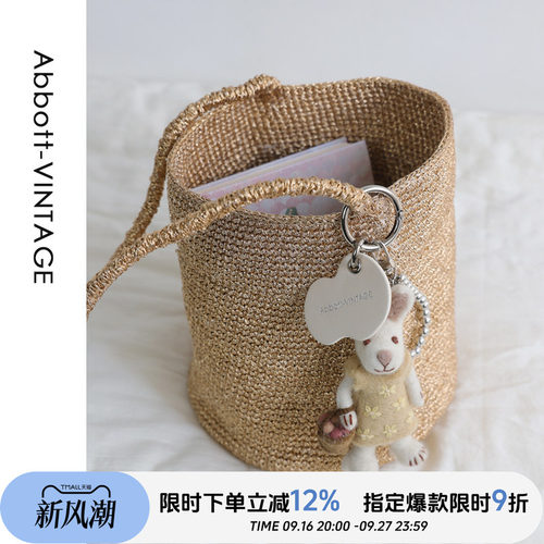 AbbottVINTAGE【发光桶】小众手工钩织编织女包手提单肩水桶包春