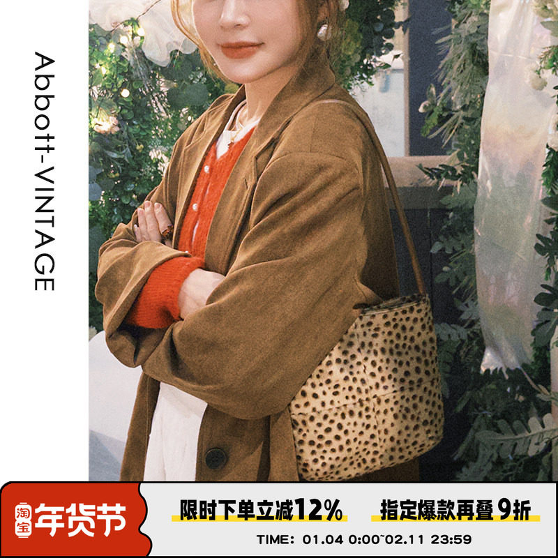 AbbottVINTAGE【小格子包】小众设计拼接腋下包单肩女包头层牛皮,箱包皮具/热销女包/男包,腋下包,淘宝优惠券,粉丝福利购,淘宝优惠卷
