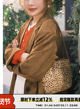 AbbottVINTAGE【小格子包】小众设计拼接腋下包单肩女包头层牛皮