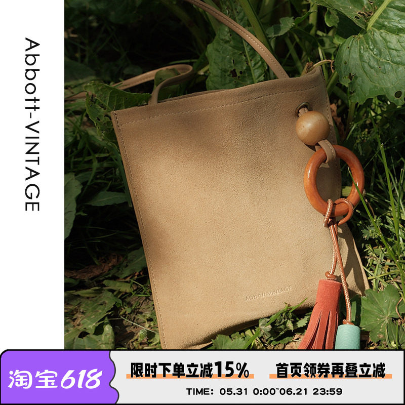 AbbottVINTAGE【片片包】小众磨砂方包头层牛皮流苏单肩斜挎女包