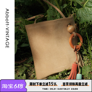 AbbottVINTAGE【片片包】小众磨砂方包头层牛皮流苏单肩斜挎女包