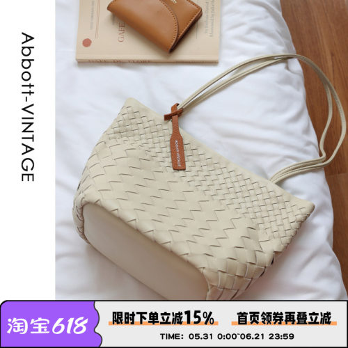 AbbottVINTAGE【编织奶油小方】头层羊皮复古小众简约单肩手提包
