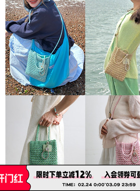 AbbottVINTAGE【银丝包】小众手工钩织多巴胺编织包手提斜挎女包