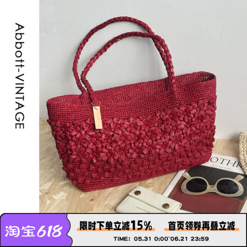 Abbott Vintage【织夏】拉菲草编织手工单肩女包法式休闲手提包