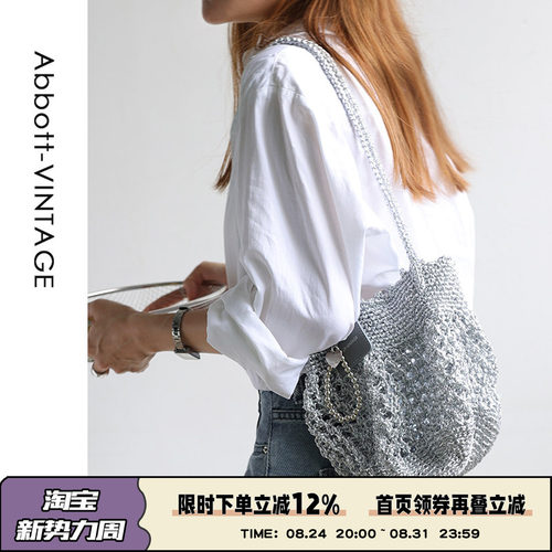 AbbottVINTAGE【金豆包】小众手工钩织多巴胺编织包手提单肩女包