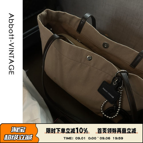 AbbottVINTAGE【卡其托特包】帆布拼接通勤包单肩头层牛皮简约女