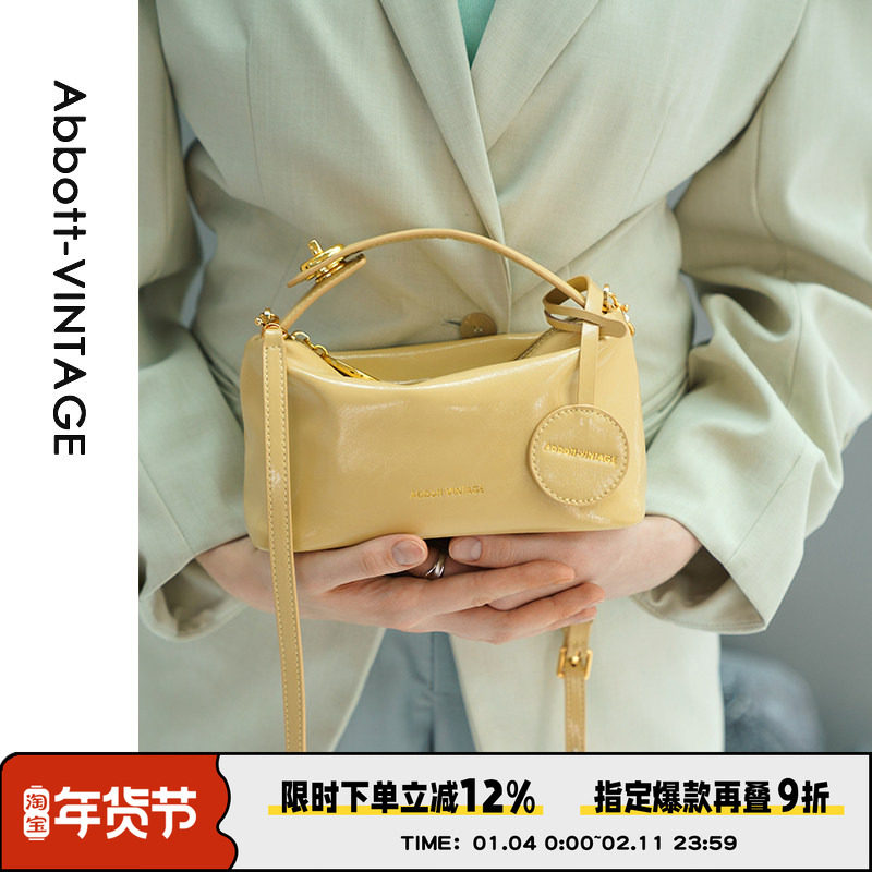 AbbottVINTAGE【小便当包】复古小众牛皮休闲枕头包单肩斜挎女包,箱包皮具/热销女包/男包,托特包,淘宝优惠券,粉丝福利购,淘宝优惠卷