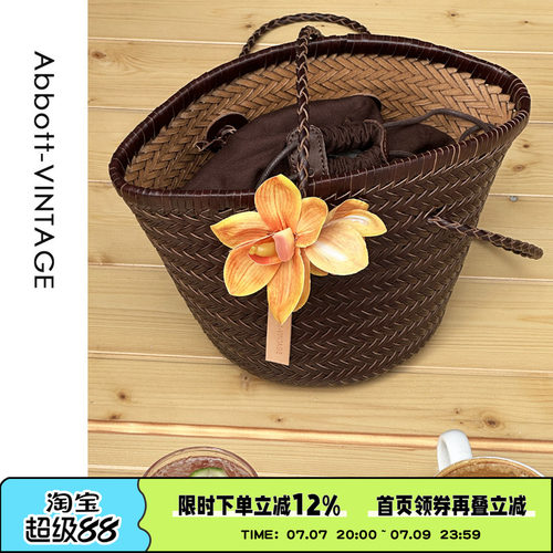 Abbott Vintage【菜篮子】牛皮编织单肩手提田园风法式女包送内袋