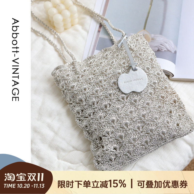 AbbottVINTAGE【贝壳包】小众手工钩织多巴胺编织包手提单肩女包