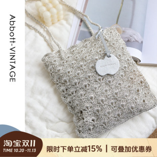 AbbottVINTAGE【贝壳包】小众手工钩织多巴胺编织包手提单肩女包