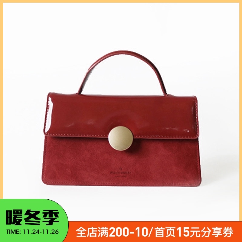 AbbottVINTAGE「红丝绒」漆皮牛皮手提包婚包单肩斜挎包复古女包在类目 箱包皮具/热销女包/男包, 女士包袋中 - 来自Buy2taobao.com提供专业的淘宝代购服务