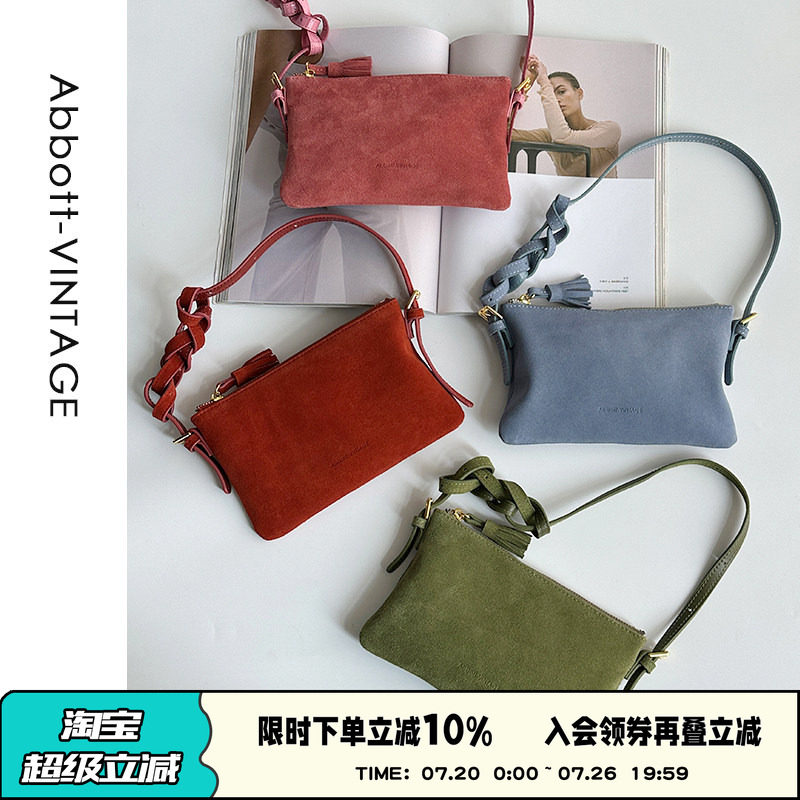AbbottVINTAGE【小流苏包】牛皮女包磨砂轻便小包简约单肩斜挎