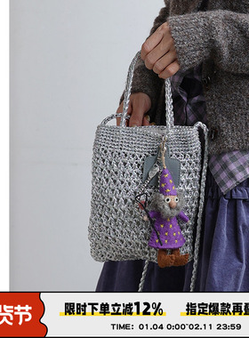 AbbottVINTAGE【银丝包】手工钩织闪银编织包小众手提单肩斜挎包