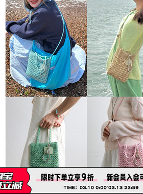 AbbottVINTAGE【银丝包】小众手工钩织多巴胺编织包手提斜挎女包