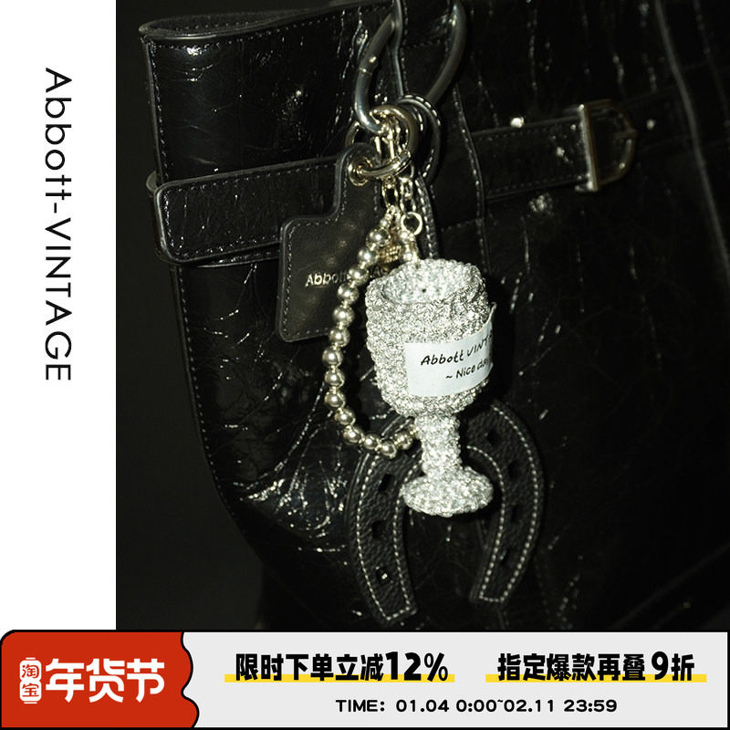 AbbottVINTAGE【酒鬼挂件】编织酒杯挂绳复古串珠百搭包包挂件,服饰配件/皮带/帽子/围巾,包挂件,淘宝优惠券,粉丝福利购,淘宝优惠卷