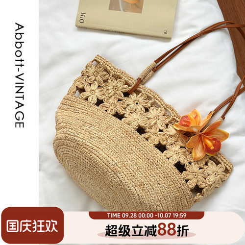 Abbott Vintage【盛夏出逃】拉菲草编织手工单肩手提包田园法式新