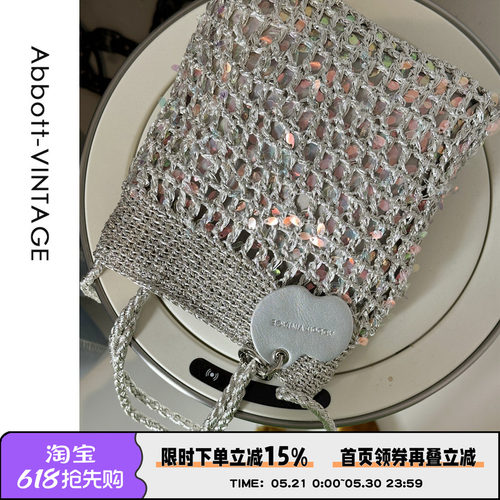 Abbott Vintage【闪闪包】手工钩织闪银编织包小众手提单肩斜挎包