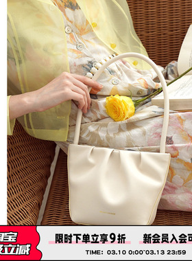 AbbottVINTAGE【云朵包】小众设计饺子腋下包单肩女包皱褶牛皮包