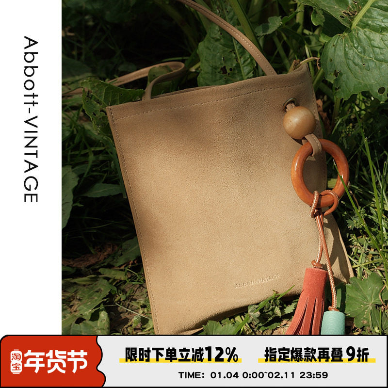 AbbottVINTAGE【片片包】小众磨砂方包头层牛皮流苏单肩斜挎女包