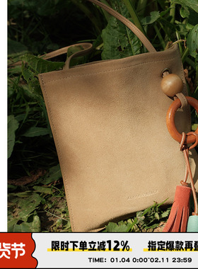 AbbottVINTAGE【片片包】小众磨砂方包头层牛皮流苏单肩斜挎女包