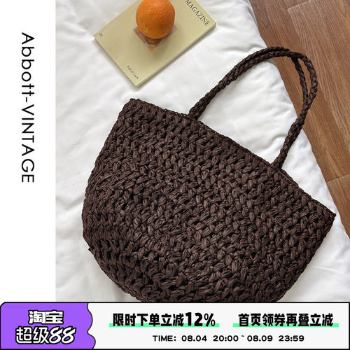Abbott Vintage【生巧托特包】拉拉草编织手工单肩手提包大容量