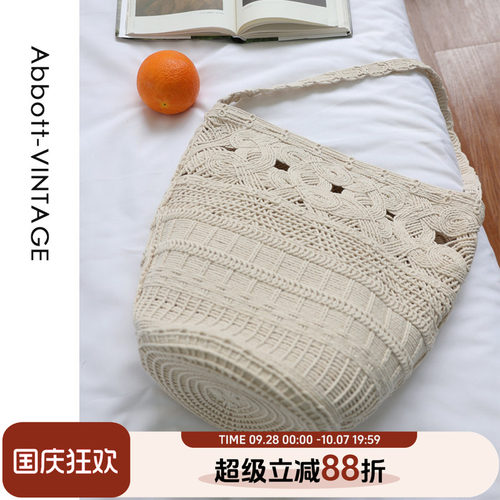 Abbott Vintage【海岛包】新2026超火编织包单肩腊绳手工包+内袋