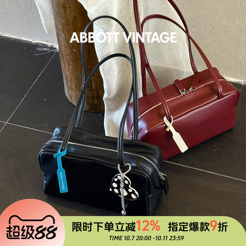 AbbottVintage羊皮保龄球包