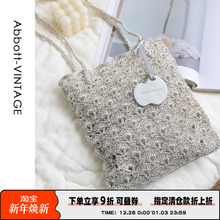 AbbottVINTAGE【贝壳包】小众手工钩织多巴胺编织包手提单肩女包