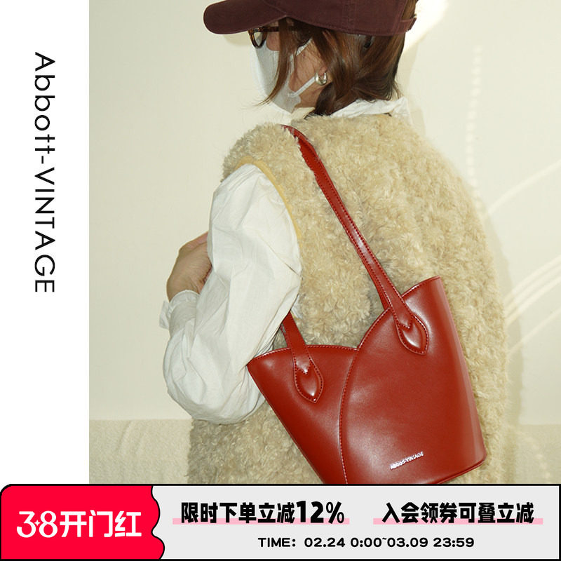 【6折清仓】【大郁金香】小众设计原创单肩手提包女包夏季新款