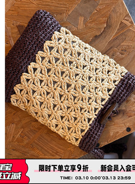 Abbott Vintage【复古小草编】秋日撞色玛特草编包斜挎小包牛角扣