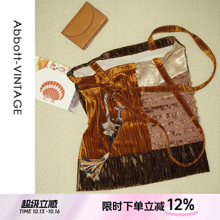 AbbottVINTAGE【丝绒包】布拼接撞色美拉德色系单肩手提复古女包