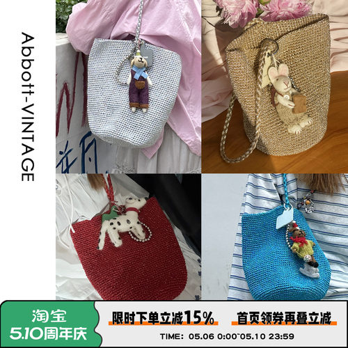 AbbottVINTAGE【我在发光】小众手工钩织编织女包手提单肩水桶包
