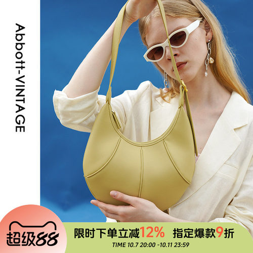 复古腋下包原创小众单肩包